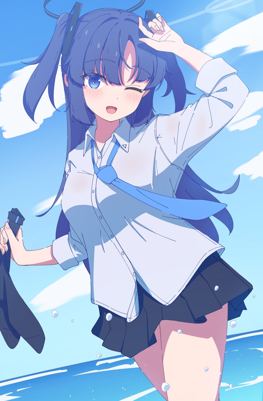 Yuuka (Blue Archive) Rule 34 Image