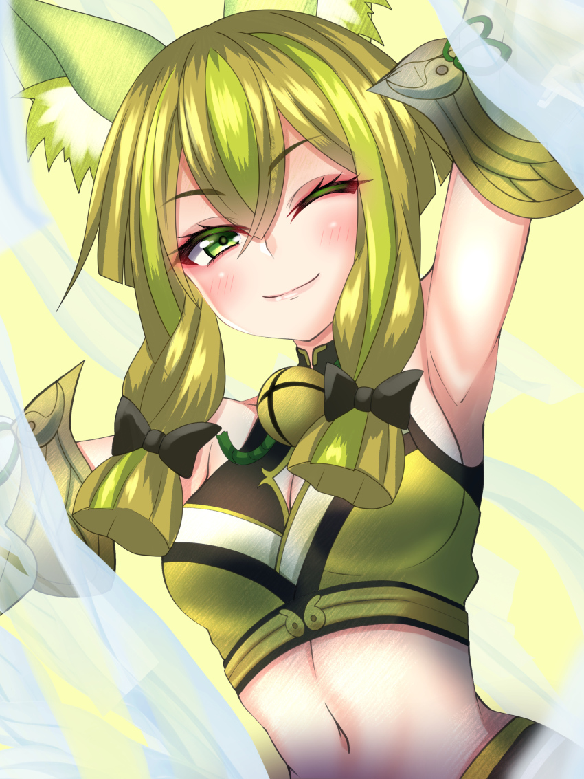 Hu-Li The Jewel Mikanko (Yu-Gi-Oh!) Rule 34 Image