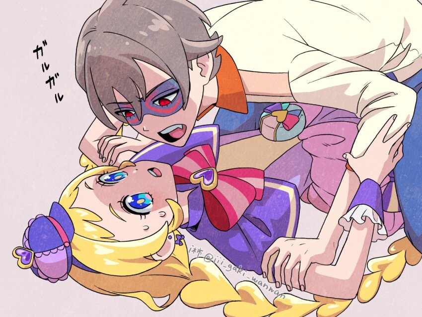 Cure Friendy (Precure) Rule 34 Image
