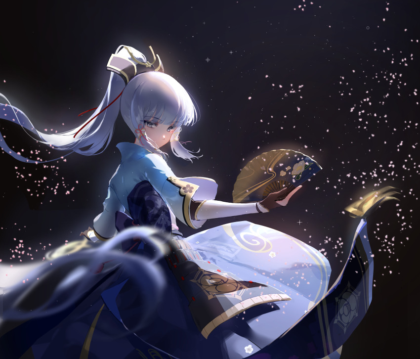 Ayaka (Genshin Impact) Rule 34 Image