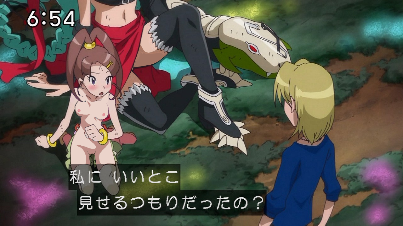 Digimon (Species) Rule 34 Image