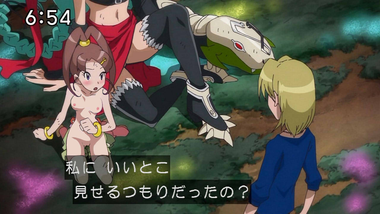 Digimon (Species) Rule 34 Image