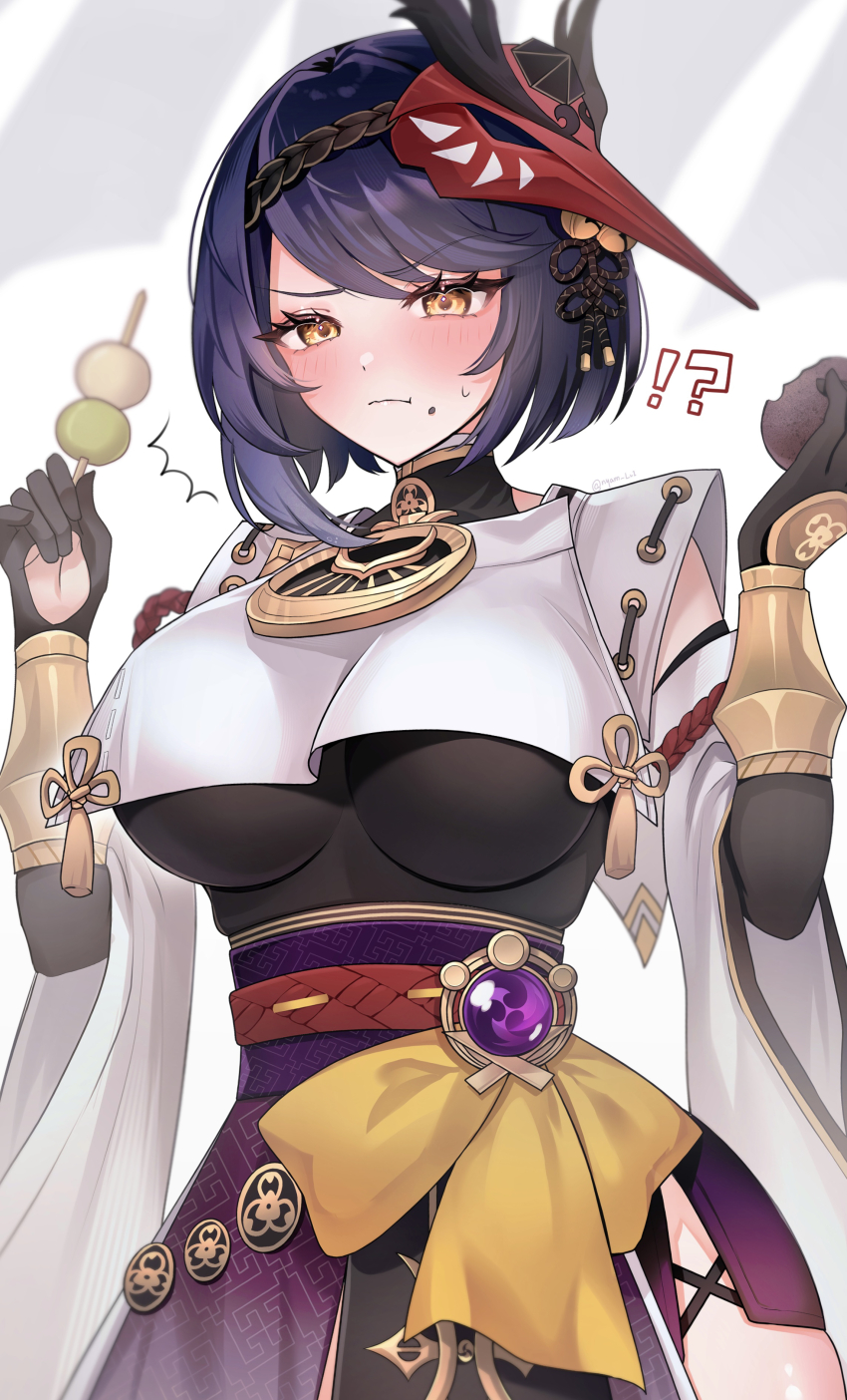 Kujou Sara (Genshin Impact) Rule 34 Image