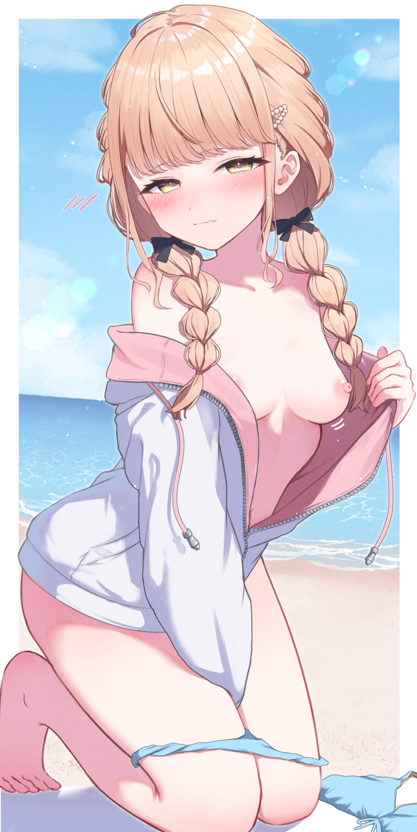 Fujita Kotone (Gakuen Idolmaster) Rule 34 Image