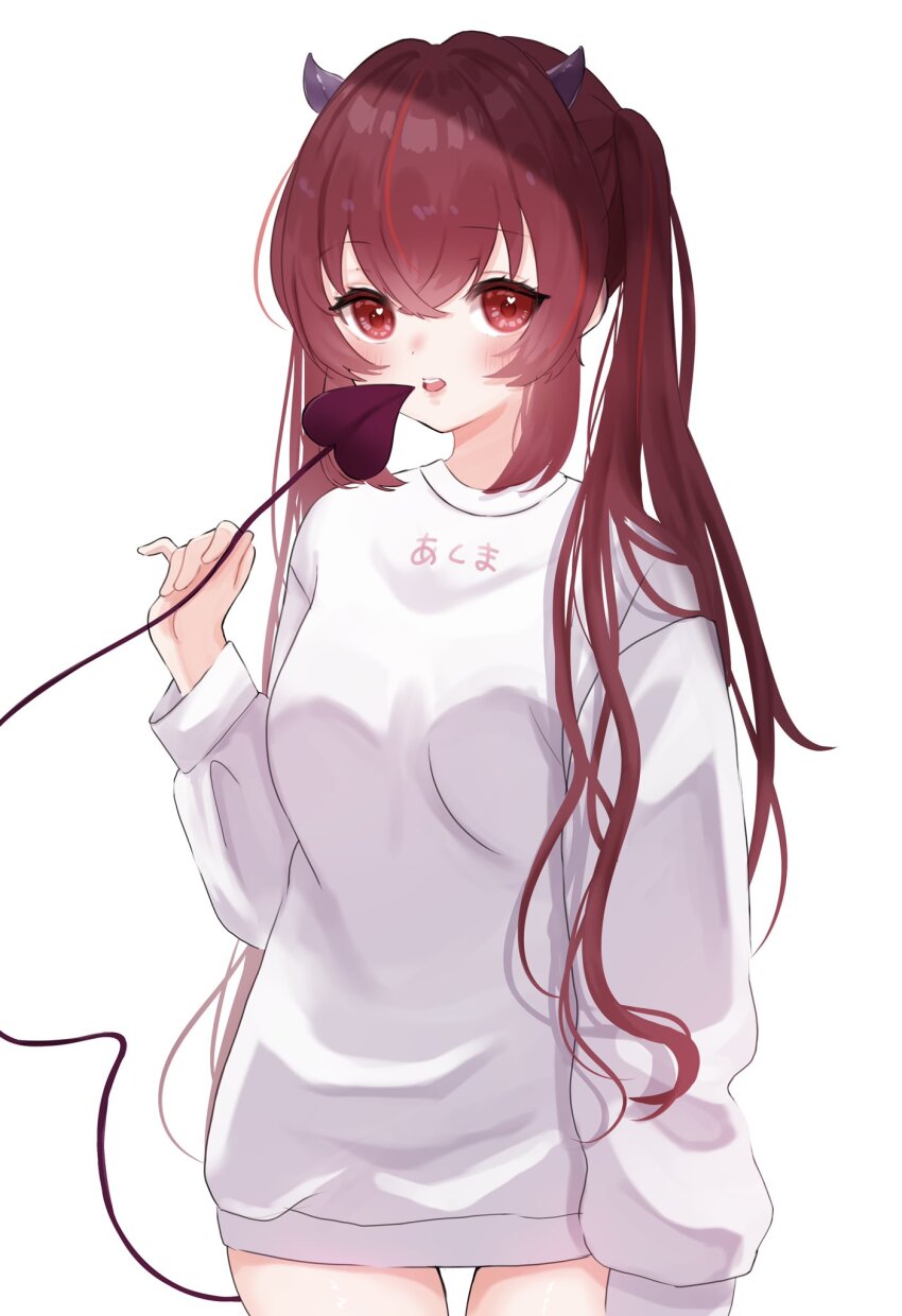 Character Request (Copyright Request) Rule 34 Image