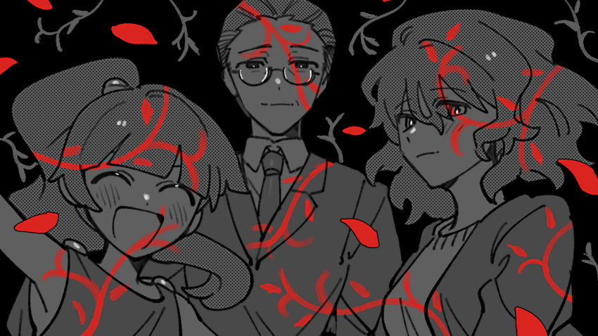 Dayu (4kumauo) Rule 34 Image