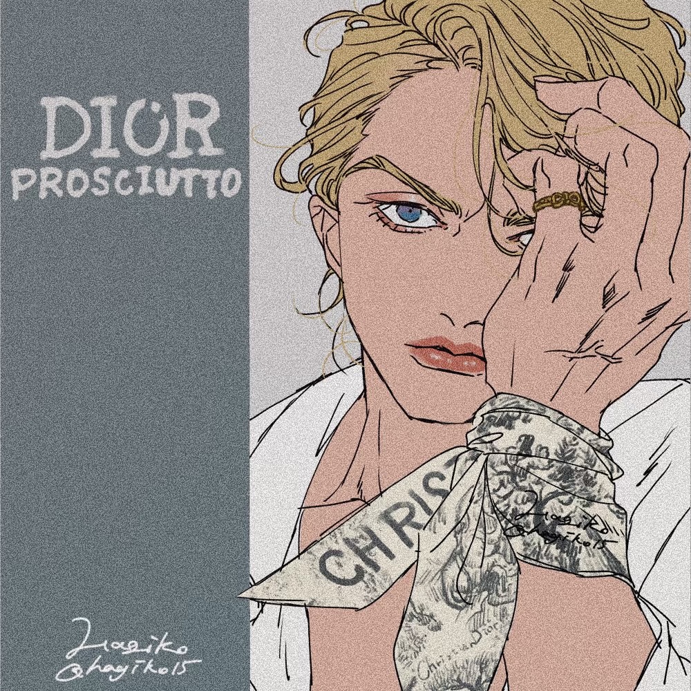 Jojo No Kimyou Na Bouken Rule 34 Image