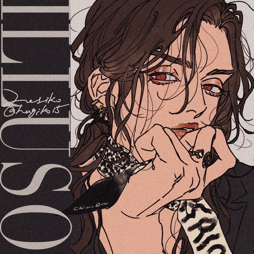 Illuso (Jojo No Kimyou Na Bouken) Rule 34 Image