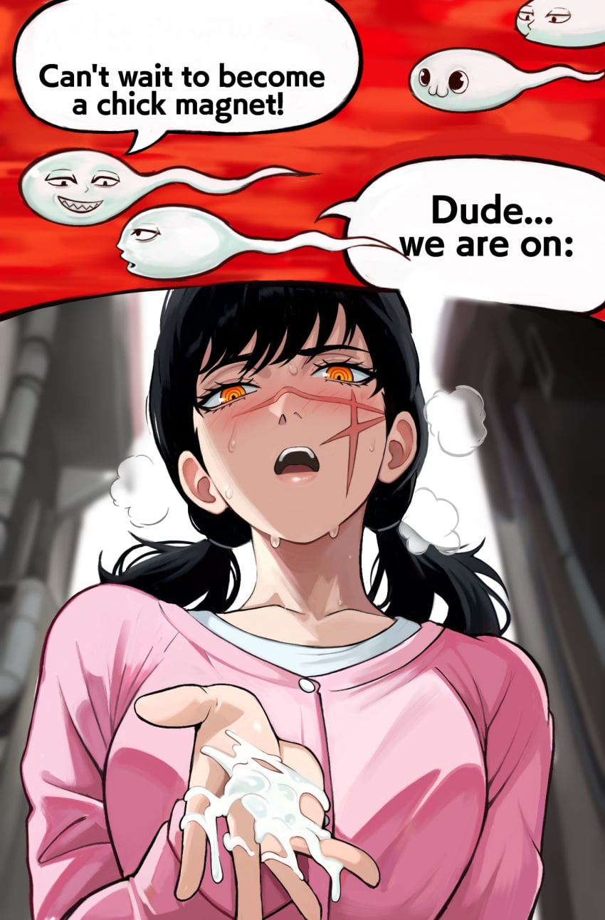 Yoru (Chainsaw Man) Rule 34 Image