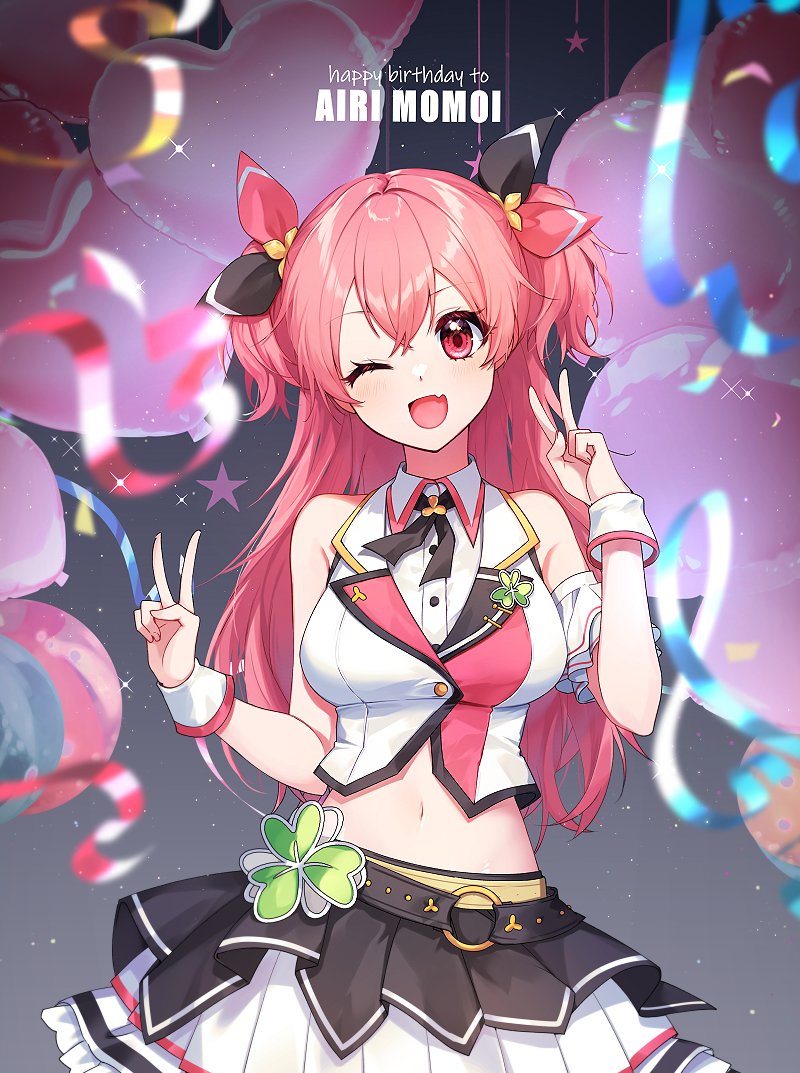 Momoi Airi (Project Sekai) Rule 34 Image