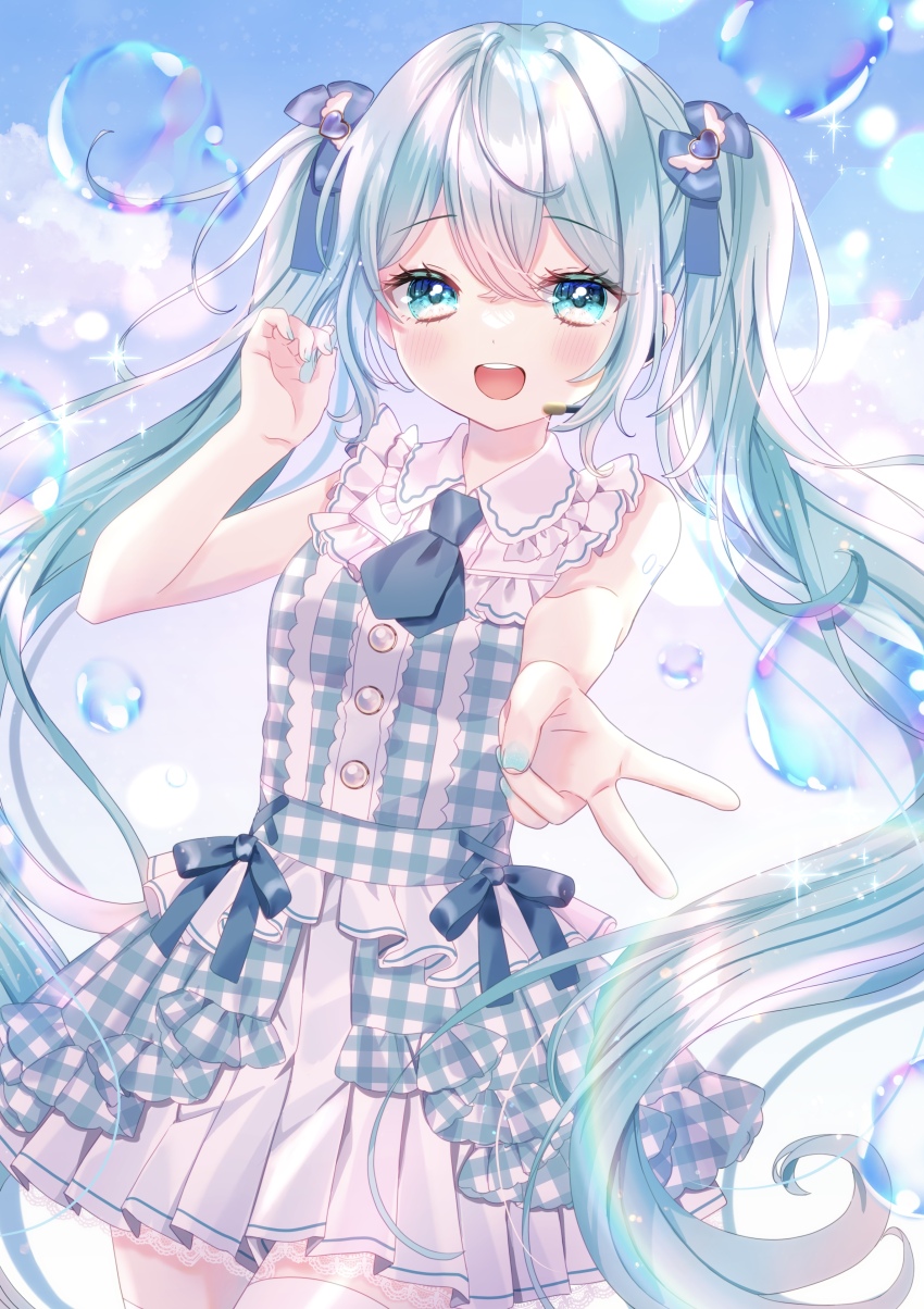 Hatsune Miku (Vocaloid) Rule 34 Image