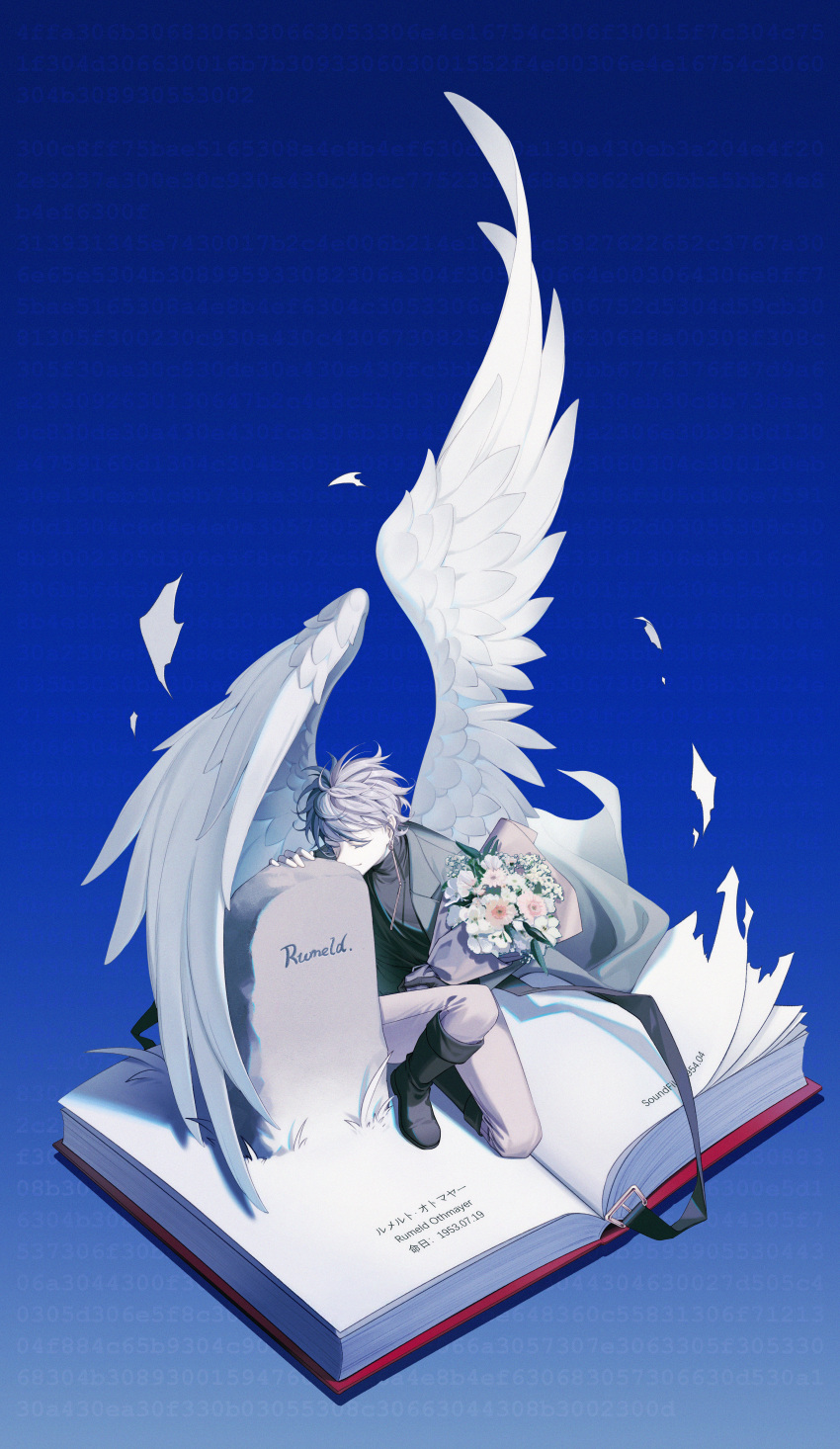 591004999 Rule 34 Image