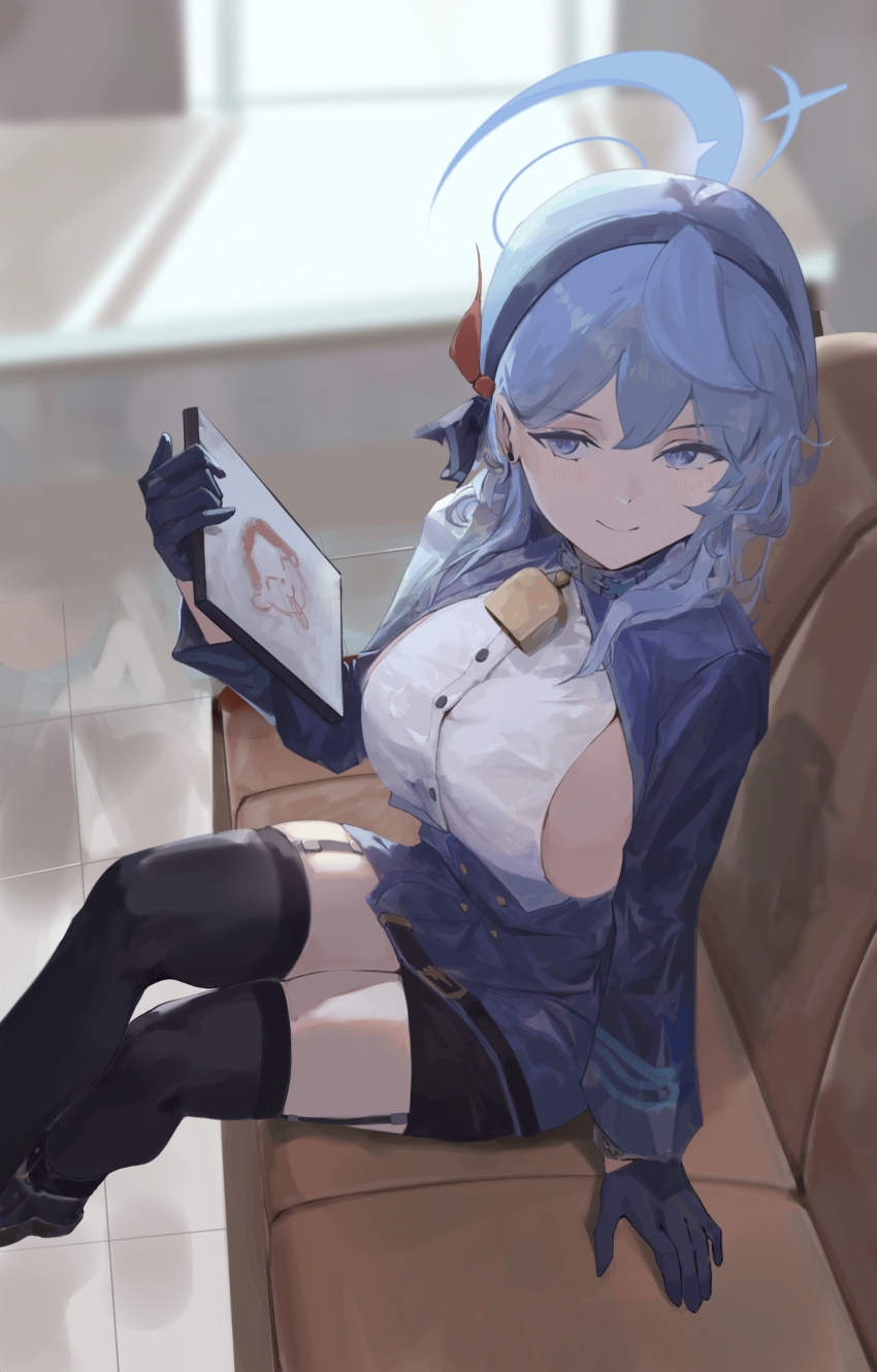 Ako (Blue Archive) Rule 34 Image
