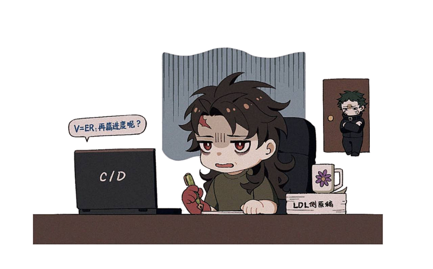 Gloom (Expression) Rule 34 Image