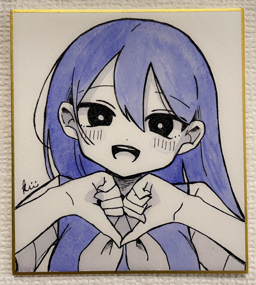 Mari (Omori) Rule 34 Image