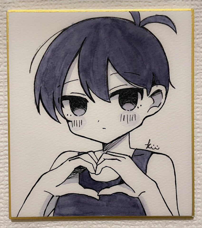 Omori Rule 34 Image
