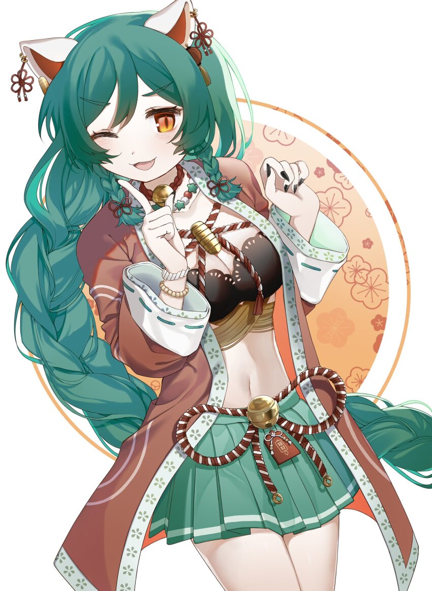 Indie Virtual Youtuber Rule 34 Image
