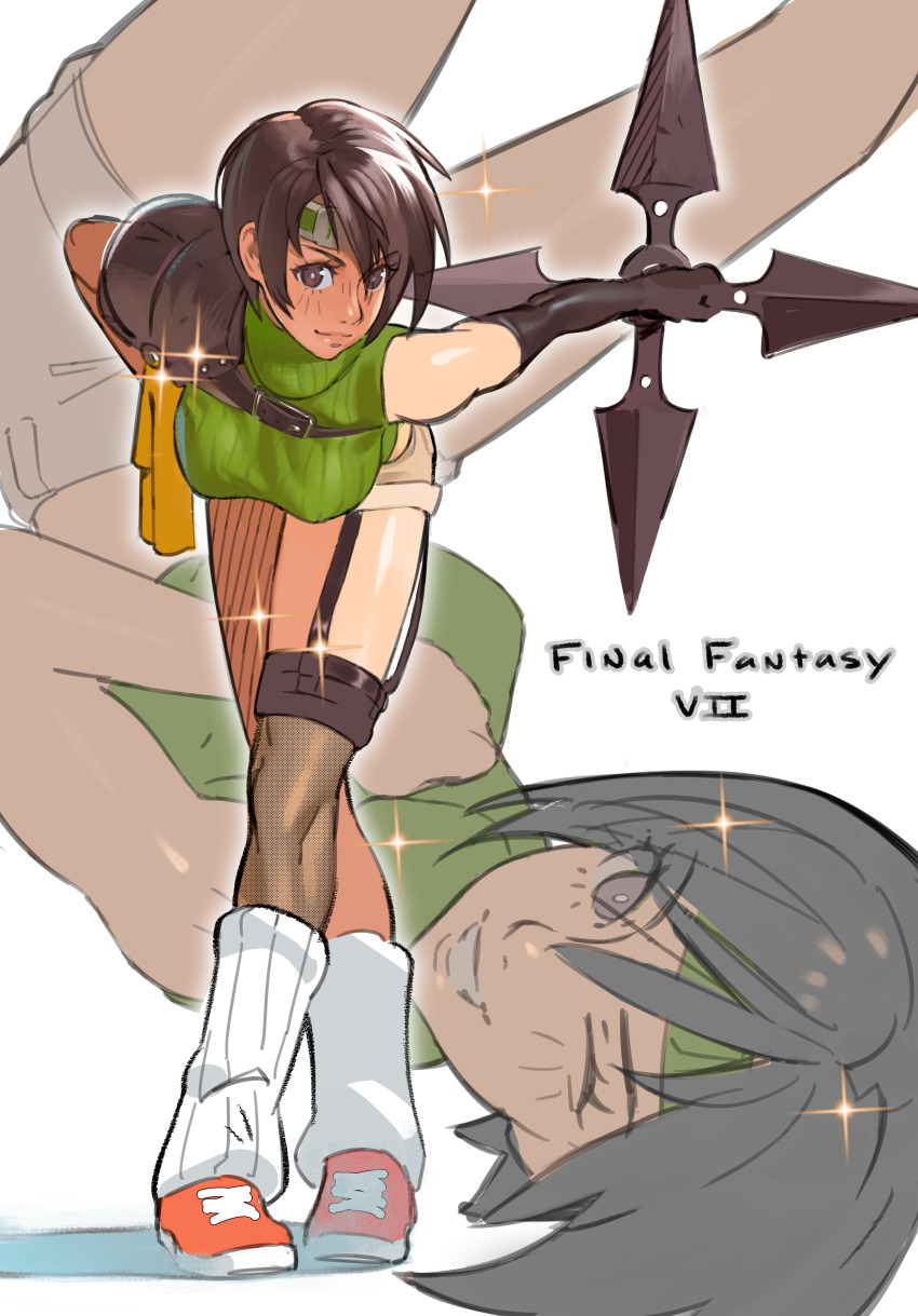 Yuffie Kisaragi (Final Fantasy) Rule 34 Image