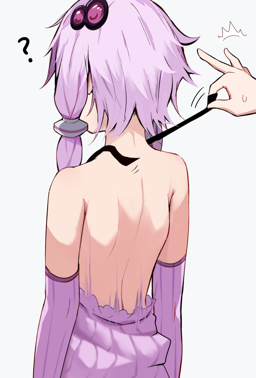 Yuzuki Yukari (Vocaloid) Rule 34 Image