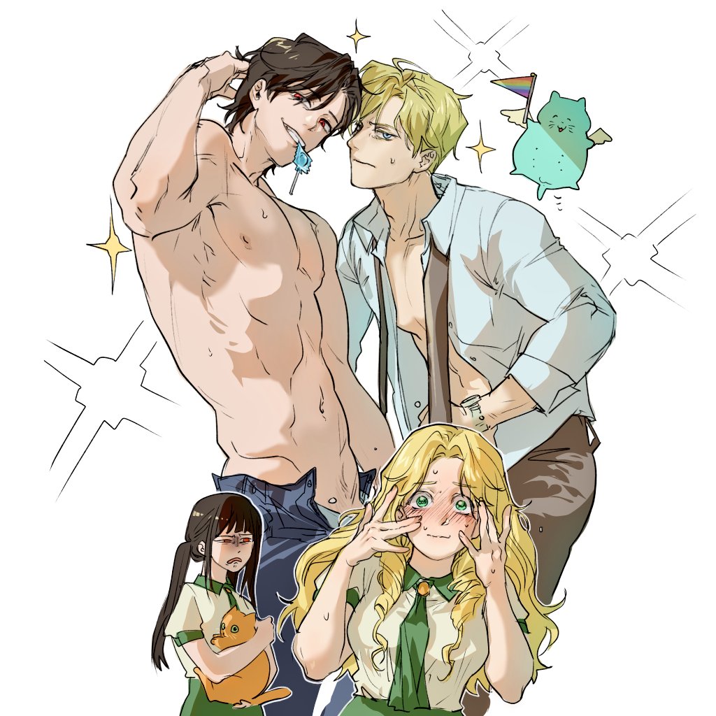 Character Request (Copyright Request) Rule 34 Image