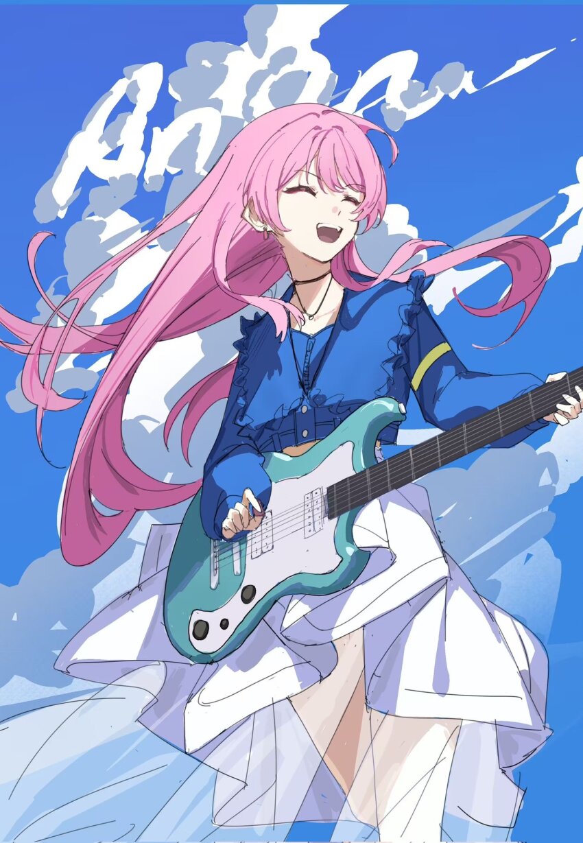 Chihaya Anon (Bang Dream!) Rule 34 Image