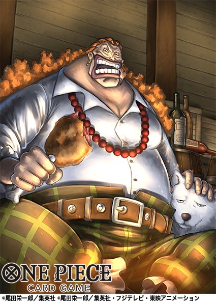 Curly Dadan (One Piece) Rule 34 Image