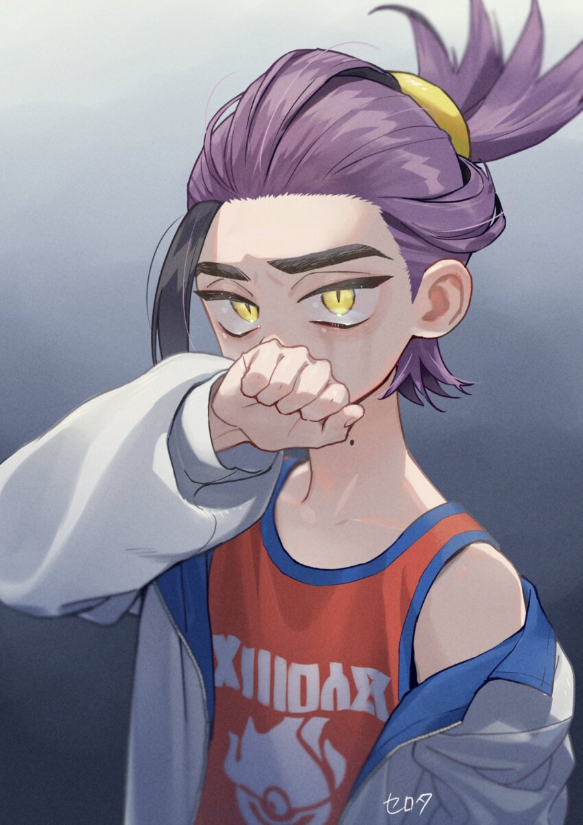 Kieran (Pokemon) Rule 34 Image
