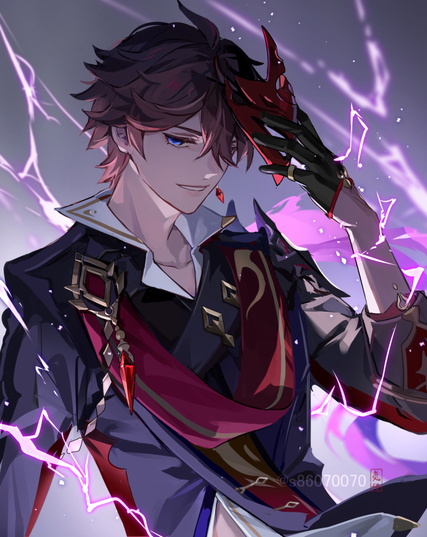 Tartaglia (Genshin Impact) Rule 34 Image