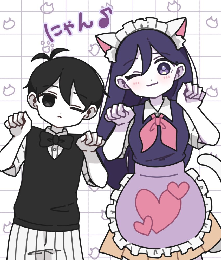 Mari (Omori) Rule 34 Image