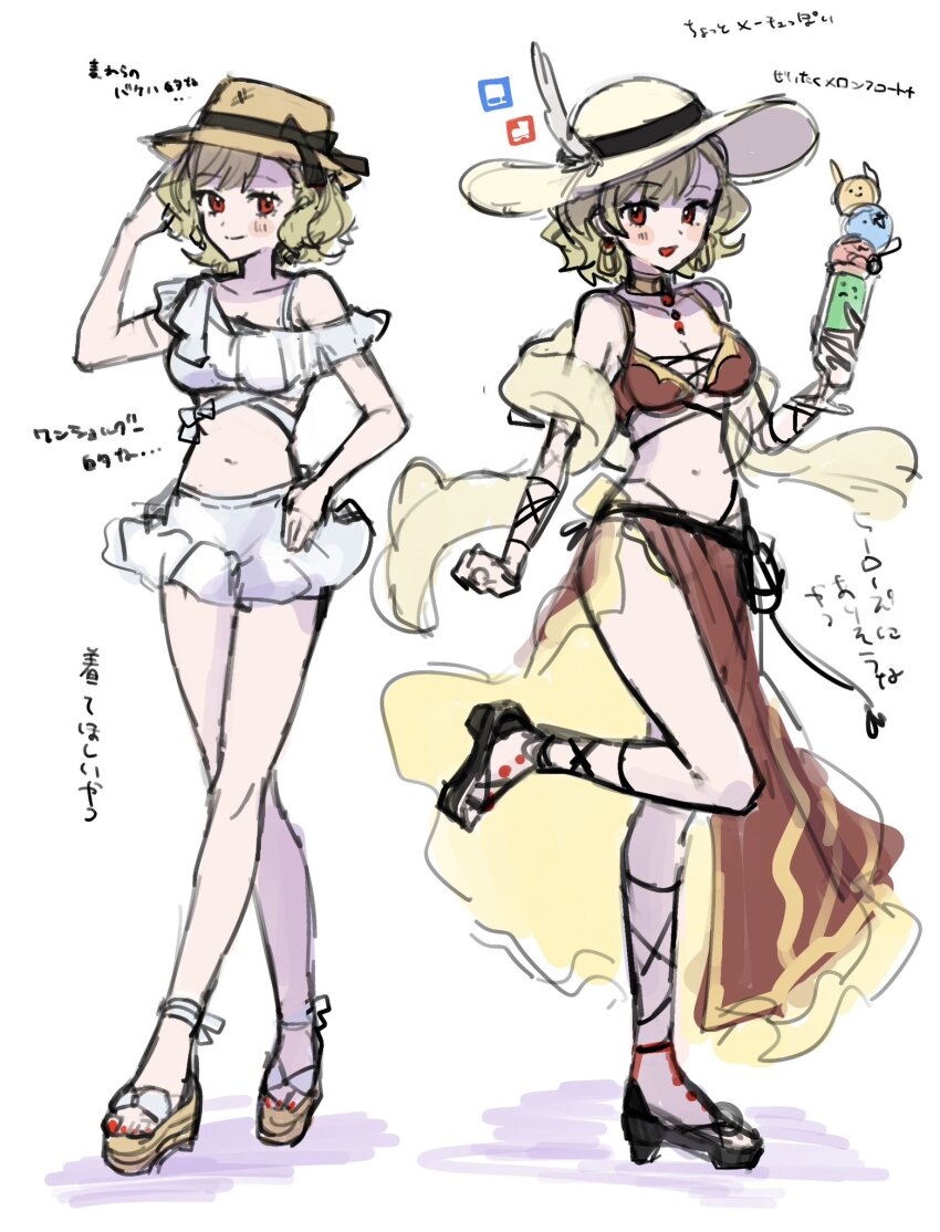 Citrinne (Fire Emblem) Rule 34 Image