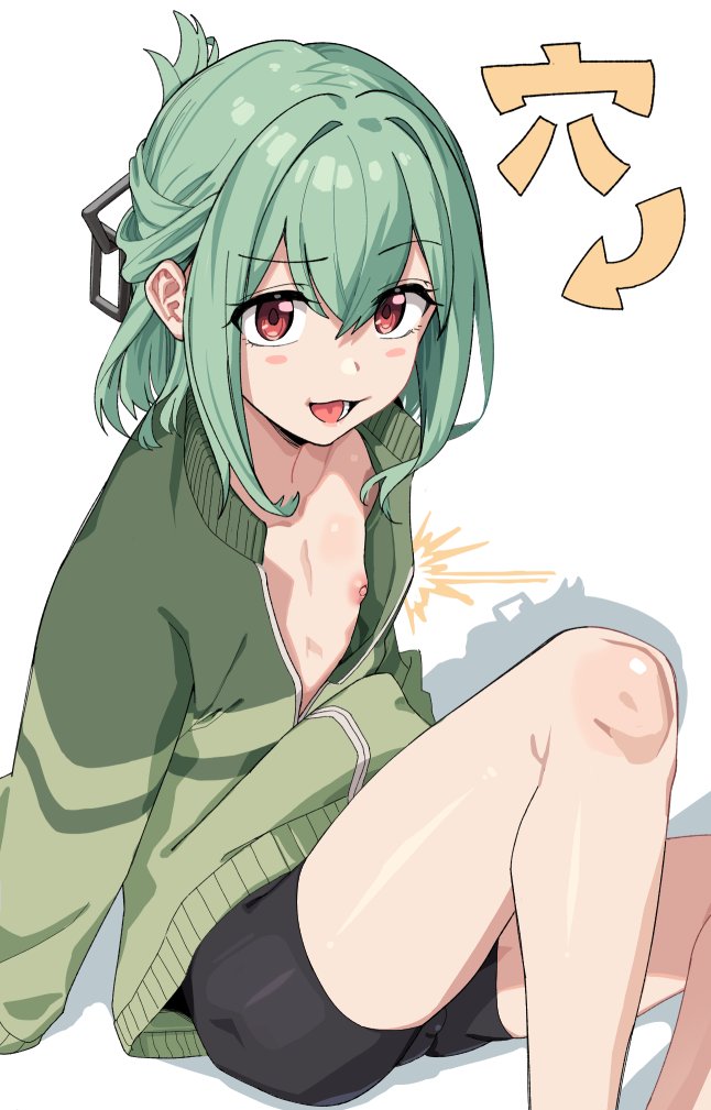 Seitokai Ni Mo Ana Wa Aru! Rule 34 Image