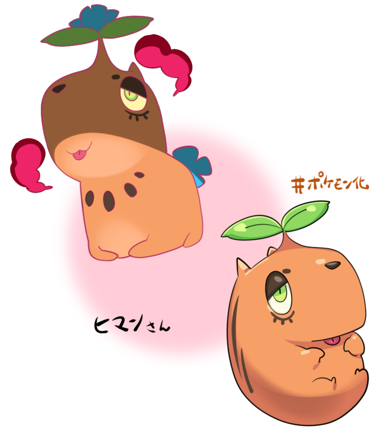 Fakemon Rule 34 Image
