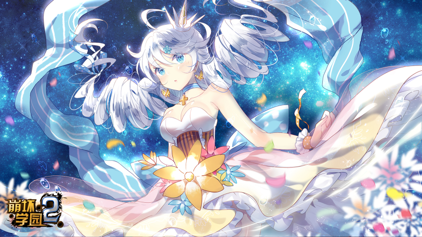 Kiana Kaslana (Benghuai Xueyuan) Rule 34 Image