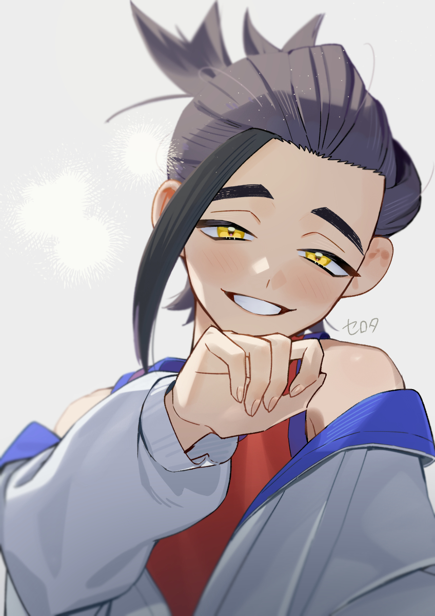 Kieran (Pokemon) Rule 34 Image