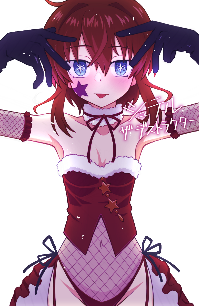 Lyrical Nanoha Rule 34 Image