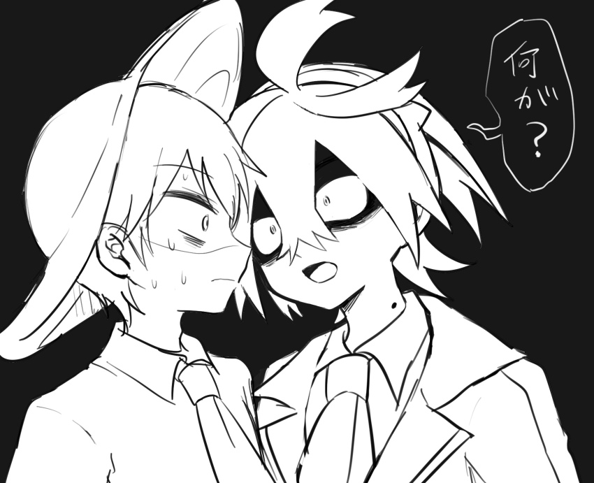 Florian (Pokemon) Rule 34 Image