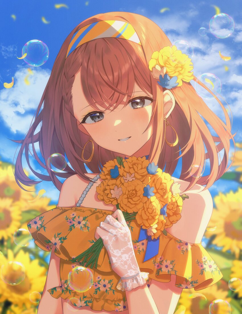 Hanasato Minori (Project Sekai) Rule 34 Image