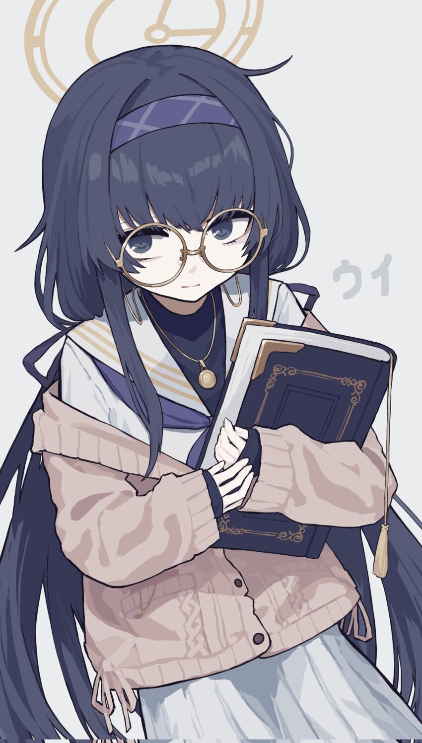 Ui (Blue Archive) Rule 34 Image