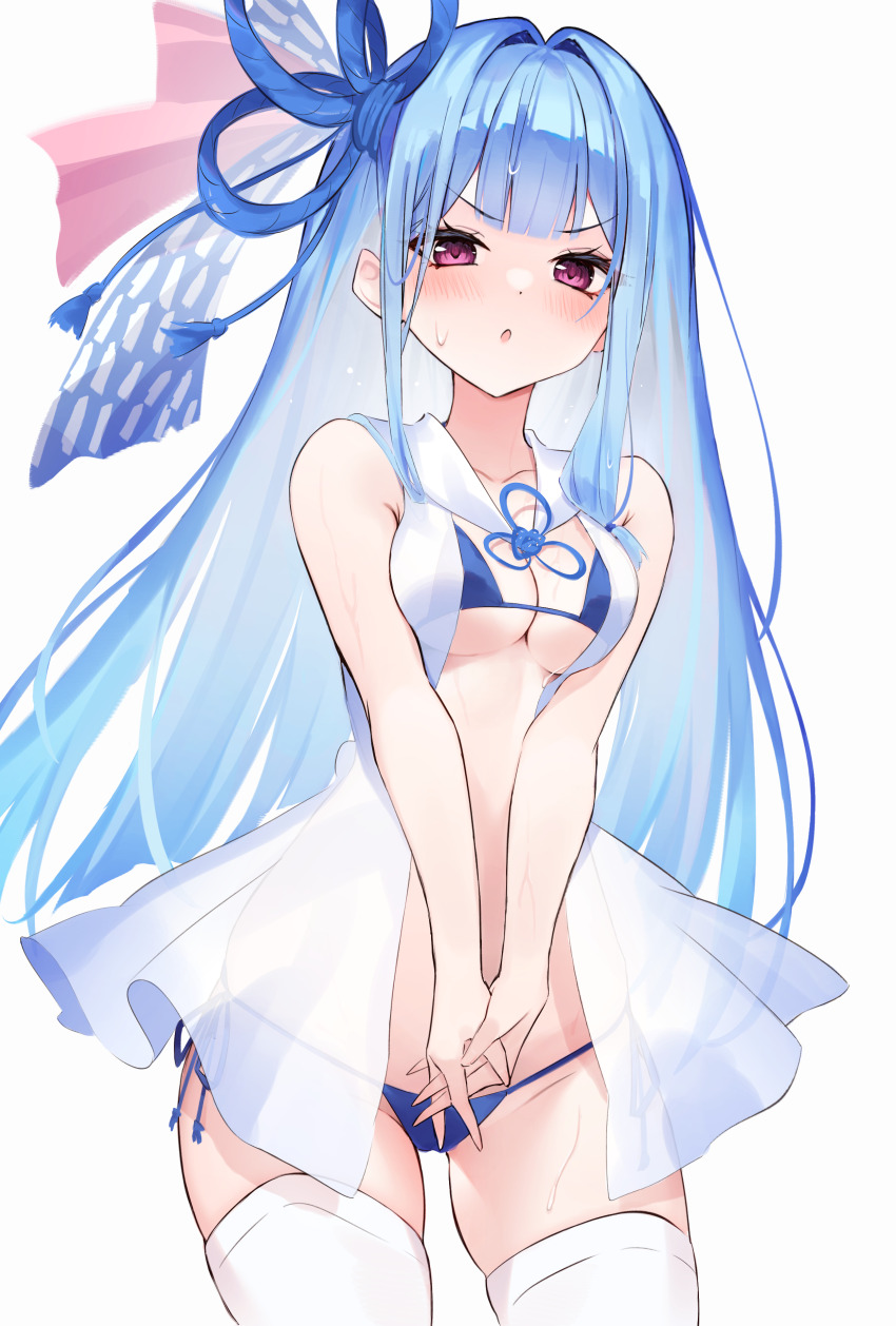 Kotonoha Aoi (Voiceroid) Rule 34 Image