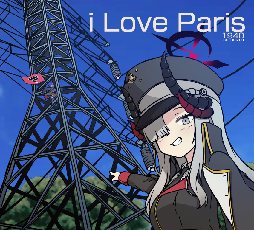 Chiaki (Blue Archive) Rule 34 Image