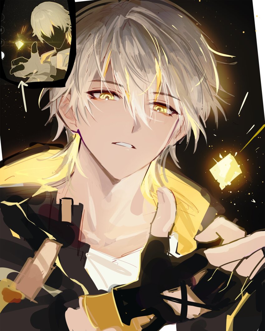 Caelus (Honkai: Star Rail) Rule 34 Image
