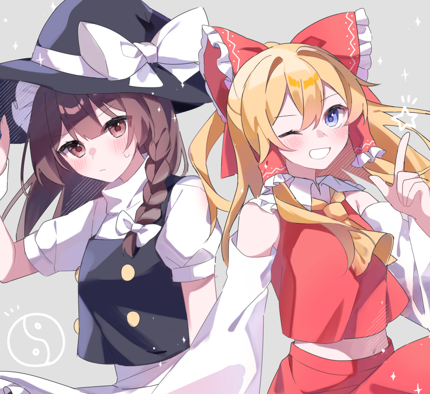 Hakurei Reimu (Touhou) Rule 34 Image
