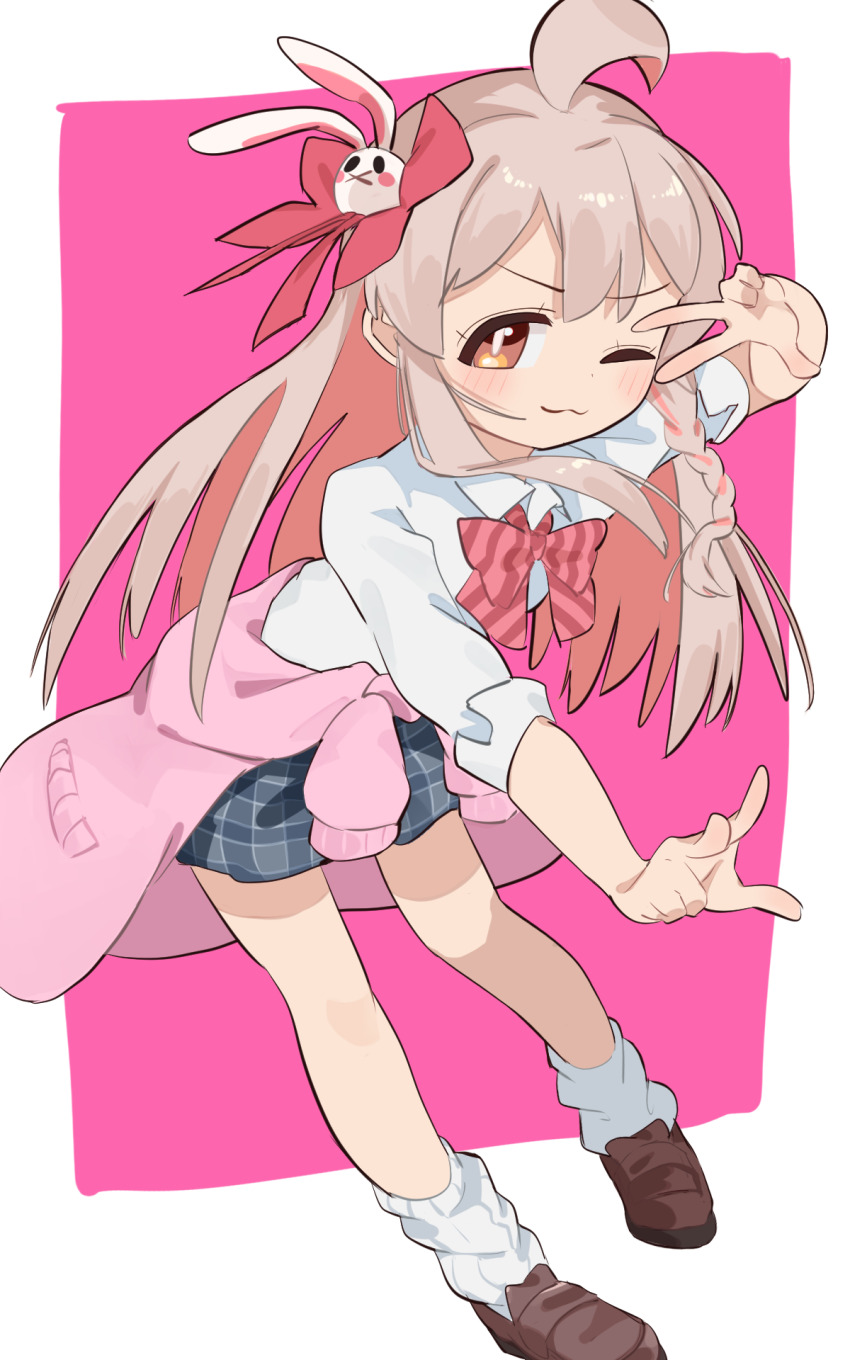 Oyama Mahiro (Onii-Chan Wa Oshimai!) Rule 34 Image