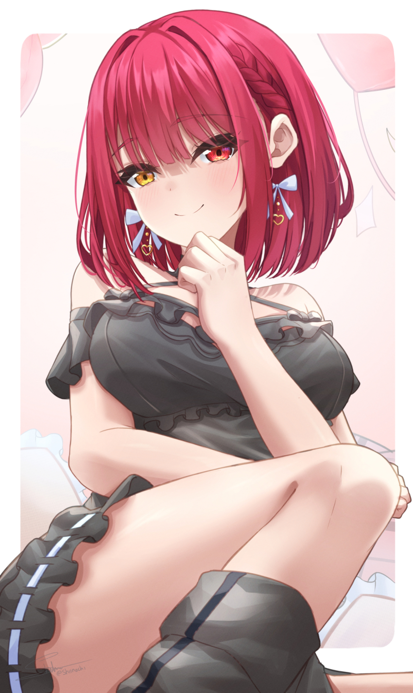 Houshou Marine (Hololive) Rule 34 Image