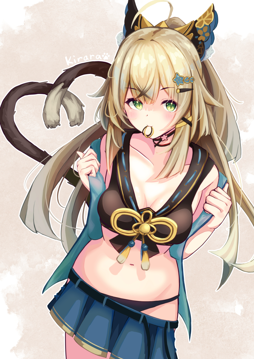 Kirara (Genshin Impact) Rule 34 Image