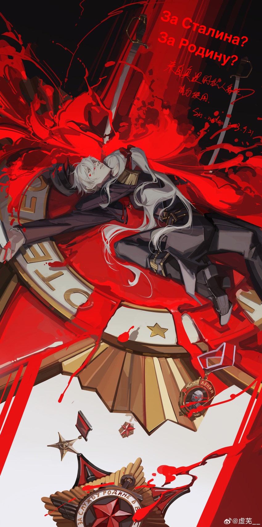 Original Rule 34 Image