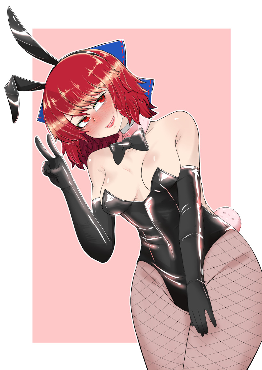 Sekibanki (Touhou) Rule 34 Image