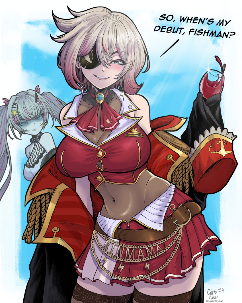 Houshou Marine (Hololive) Rule 34 Image