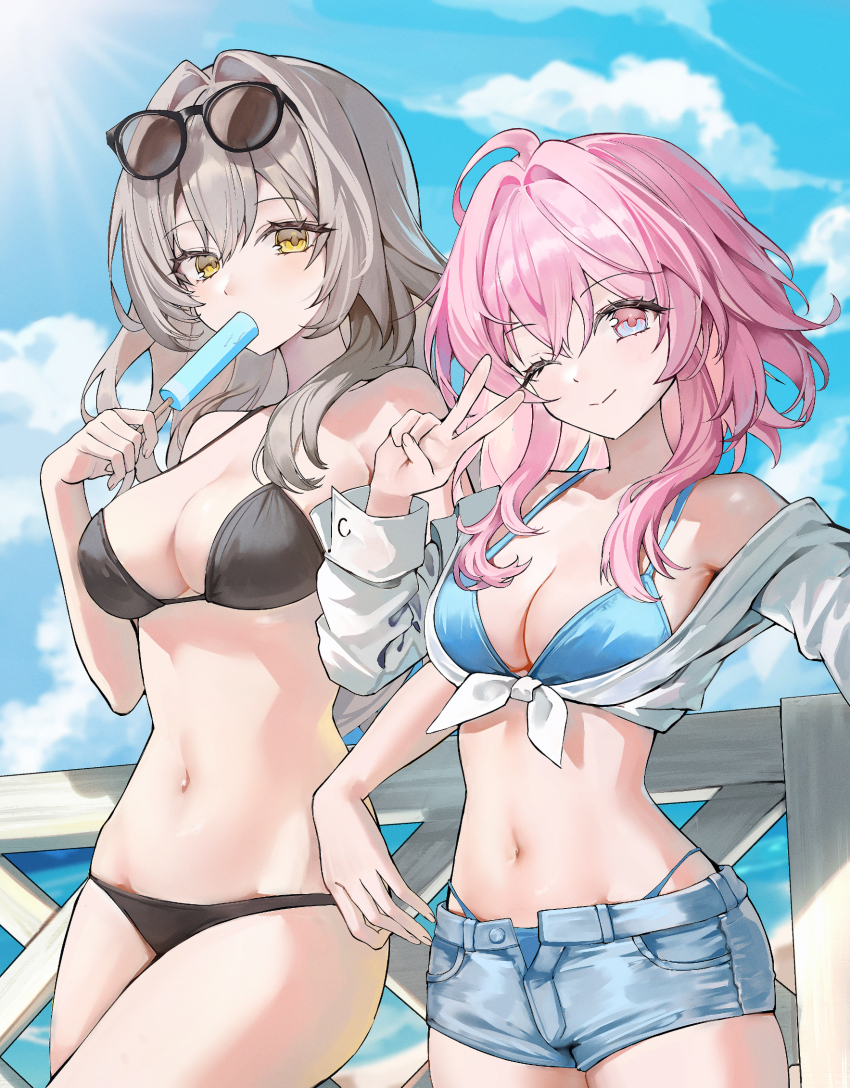 March 7th (Honkai: Star Rail) Rule 34 Image