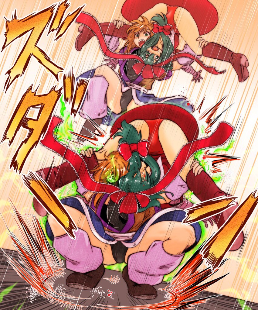 Kagiyama Hina (Touhou) Rule 34 Image
